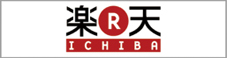 楽天市場