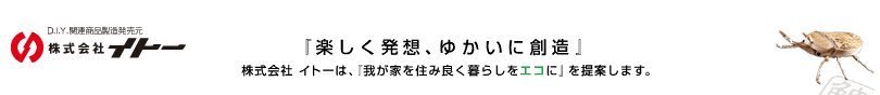 ЃCg[